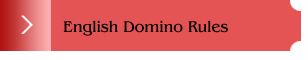 English Domino Rules